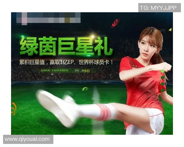 十一月绿茵巨星闪耀盘点世界足坛英雄事迹 十一月绿茵巨星闪耀盘点世界足坛英雄事迹