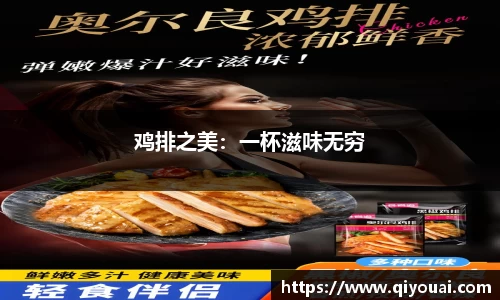 yy易游