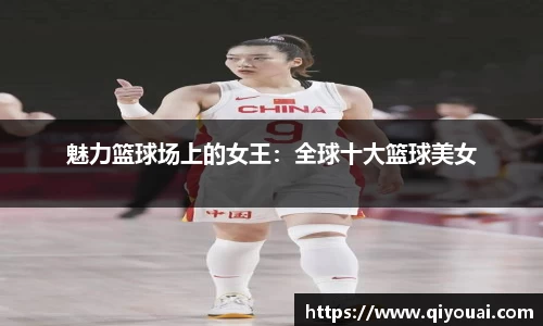 yy易游