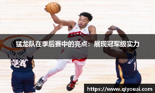 yy易游体育