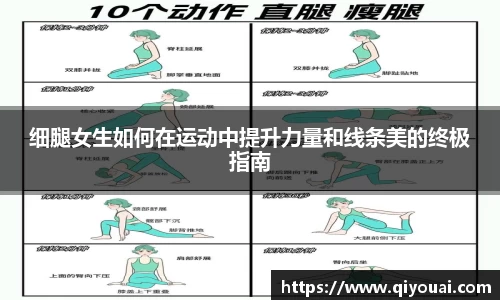 yy易游体育