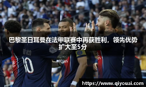 yy易游体育网址