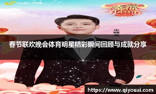 yy易游体育网址