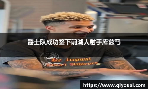 yy易游体育app