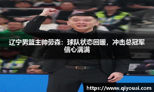 yy易游体育