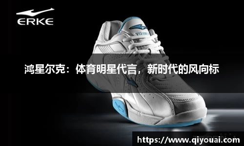 yy易游