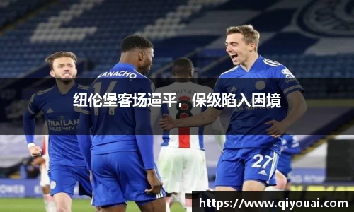 yy易游体育网址