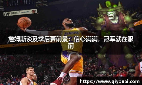 yy易游体育网址