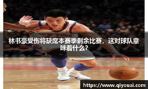 yy易游体育