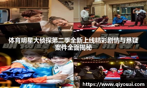 yy易游体育app