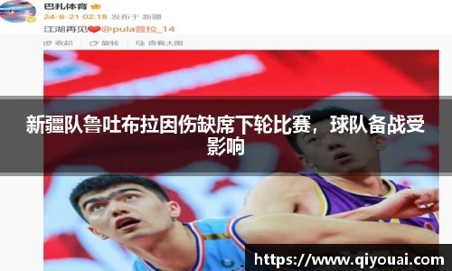 yy易游体育
