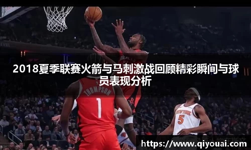 yy易游体育