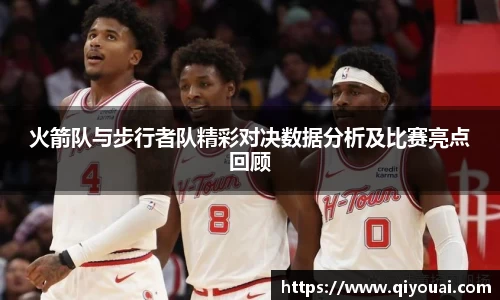 yy易游体育网址