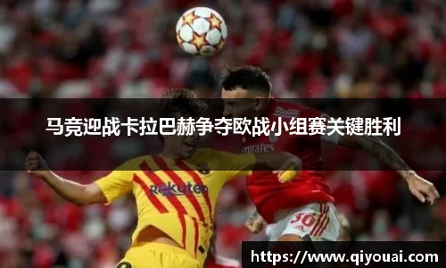 yy易游体育